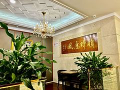 -金时代顺风大酒店(瑞虹路店)