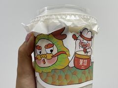 -茉沏(光启城店)