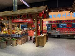 -竹山里(锁石路店)