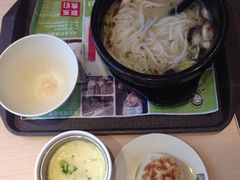 -蒙自源(广州火车站店)