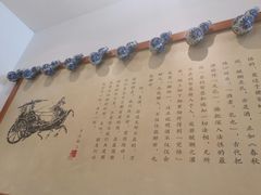 -大清花饺子(园林路店)