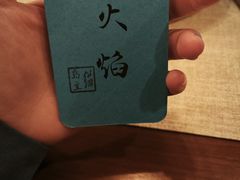 -猫岛主趣味餐厅(鼓浪屿店)