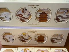 -GRAMCAKE一克甜品(昙华林花园山店)