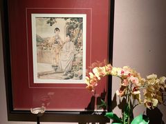 -民国红公馆·秦淮八艳(夫子庙店)