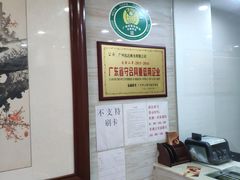 -泓达名表黄金奢侈品回收