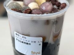 -鲜芋仙(高新万达广场店)