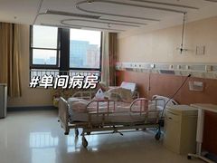 -清华大学玉泉医院