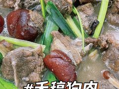 -盛记顺德高佬猪杂粥