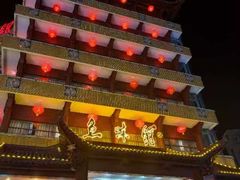 -千岛湖鱼味馆(十字街总店)