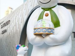 -上海尚嘉中心