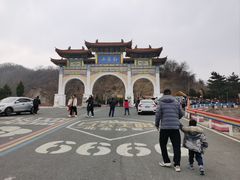 -洛阳白云山景区