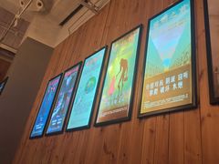 -明日世界密室轰趴·剧本桌游·箭馆团建(国贸店)