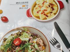 -豪客来牛排(红豆万花城店)