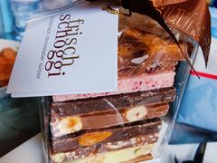 -Laderach 莱德拉(上海环贸iapm店)