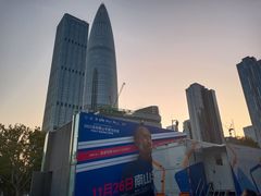 -华润深圳湾体育中心-“春茧” 体育馆