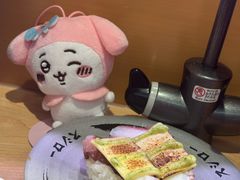 -寿司郎(皇庭广场店)