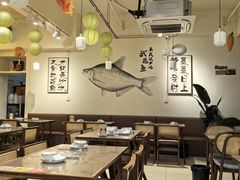 -食藕·武昌鱼(古德寺店)