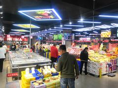 -嘿嘛仓储购(华明店)