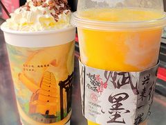 -西安创业咖啡街区