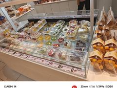 -凯斯汀蛋糕(大学城店)