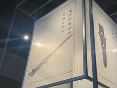 -贵州省博物馆(新馆)