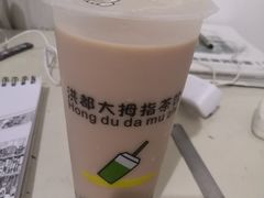 -洪都大拇指(洪都店)