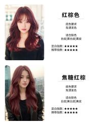 -BEAUTY HAIR GANO