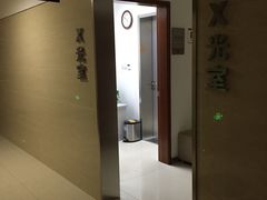 -上海仁爱医院