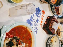 -天怡·鱼工厂(临江店)