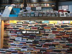 -猫的天空之城概念书店(杭州南宋御街店)