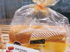 -85度C(广州石牌桥店)