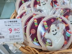 -Olé精品超市(重庆观音桥店)