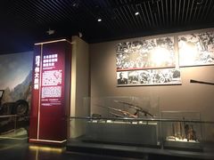 -中国人民抗日战争纪念馆