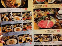 -皇品田苑日式料理(苏州中心店)