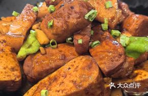 Dry Tofu Braised with Pork