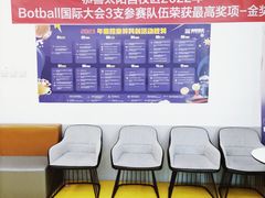 -童程童美·信息学竞赛·机器人编程·少儿编程(太阳宫校区)
