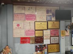 -老妈宫粽球