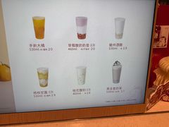 -卡旺卡(黄山银街店)