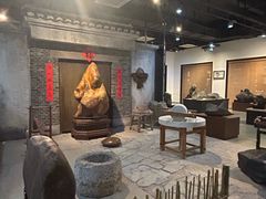 -中华赏石园