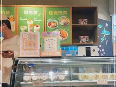 -宝珠奶酪(长宁金虹桥店)