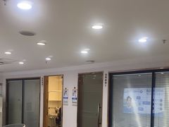 -珠海九龙医院口腔