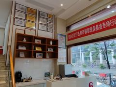 -爱齿尔口腔医院(中南院)