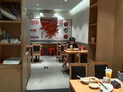 -南城香(四路通店)
