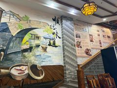 -红星光发煲仔饭(文海店)