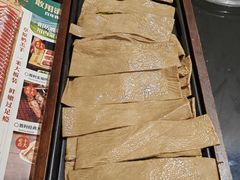 油豆皮-阳坊胜利涮羊肉(阳坊老店)