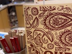 -OUR Bakery(SKP-S店)