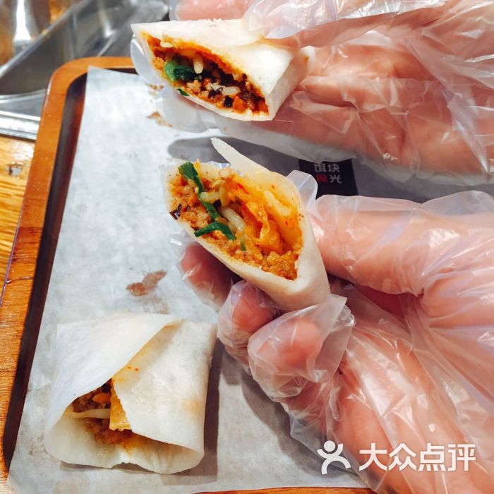 饵块食光(云南饵块专门店)图片 - 第2张