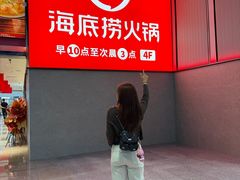 -盛京大奥莱(沈阳奥体店)