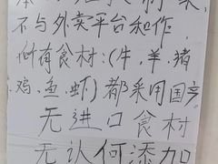 -逢春菜馆天津菜(胜利路店)