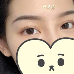 -韩美绣·骨相纹眉·洗眉美瞳线